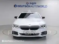2020 BMW 523