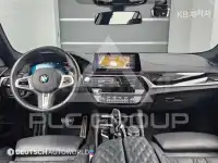 2020 BMW 523