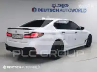 2020 BMW 523