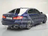 2020 BMW 523