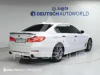 2020 BMW 523