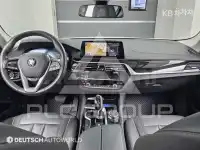 2020 BMW 523