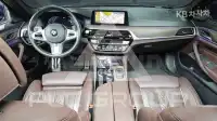 2020 BMW 523