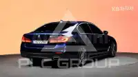 2020 BMW 523