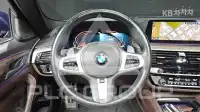 2020 BMW 523