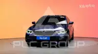 2020 BMW 523