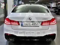 2020 BMW 523