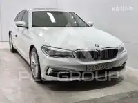 2020 BMW 523