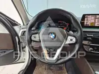 2020 BMW 523
