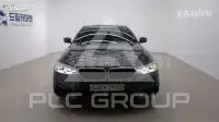 2020 BMW 523