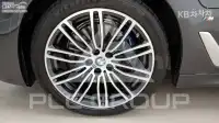 2020 BMW 523