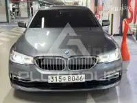 2020 BMW 523