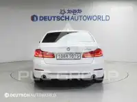 2020 BMW 523