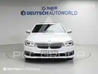 2020 BMW 523