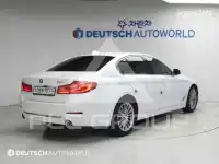 2020 BMW 523