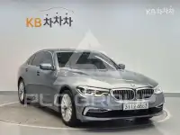 2020 BMW 523