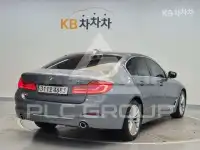 2020 BMW 523