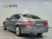 2020 BMW 523