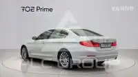2020 BMW 523