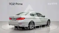 2020 BMW 523