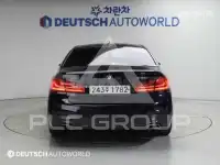 2020 BMW 523