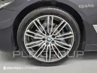 2020 BMW 523