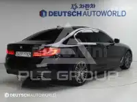 2020 BMW 523