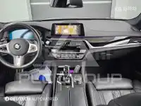 2020 BMW 523