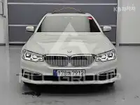 2020 BMW 523