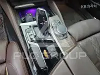 2020 BMW 523