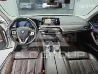 2020 BMW 523