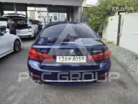 2020 BMW 523