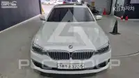 2020 BMW 523