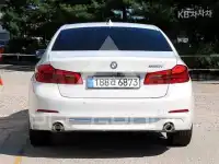 2020 BMW 523