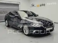 2020 BMW 523