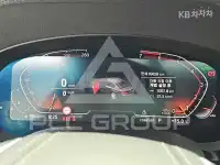 2020 BMW 523