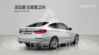 2020 BMW Other