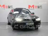 2020 BMW Other