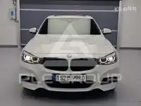2020 BMW Other