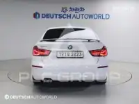 2020 BMW Other