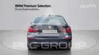 2020 BMW Other
