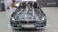 2020 BMW 4 Series