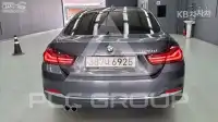 2020 BMW 4 Series