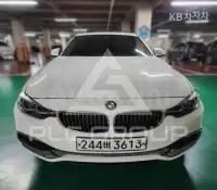 2020 BMW 4 Series