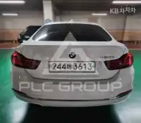 2020 BMW 4 Series