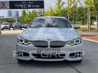 2020 BMW 4 Series