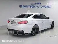 2020 BMW 4 Series