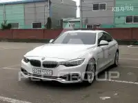 2020 BMW 4 Series