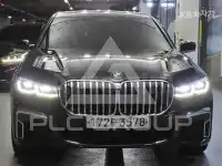 2020 BMW 7 Series
