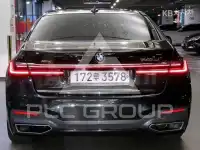 2020 BMW 7 Series